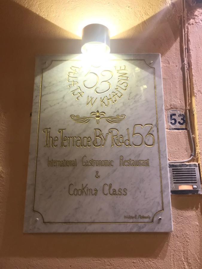 Riad 53 Fes - Luxury Oasis Екстер'єр фото